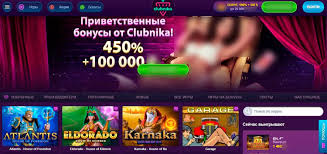 Отзыв об онлайн-казино Clubnika: характеристики, игры, награды и мобильная версия